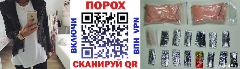 АМФЕТАМИН 98%  Купить  Харабали 