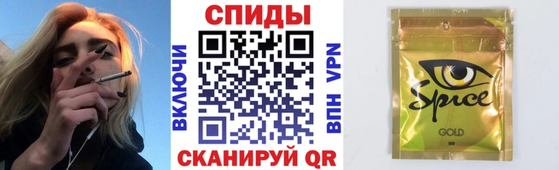 Бутират бутик  Купить закладки  Харабали 