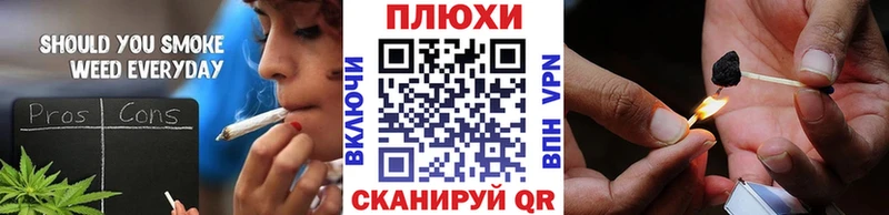 Купить где  Харабали  ГАШИШ Ice-O-Lator 