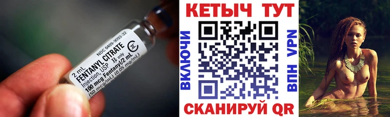 Купить где Харабали КЕТАМИН ketamine