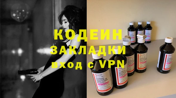 твердый Дмитриев