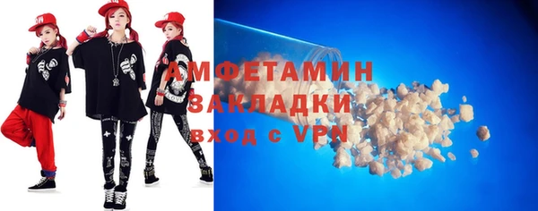 ешки Дмитров