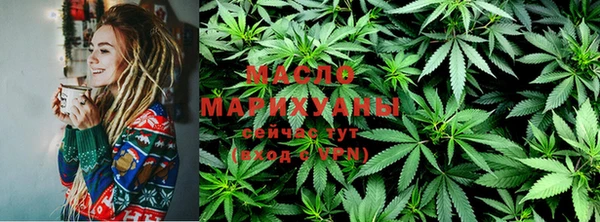мдма Гусь-Хрустальный
