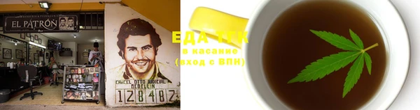 ешки Дмитров