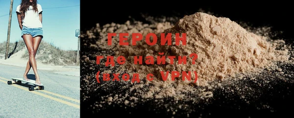прущие крисы Гусев