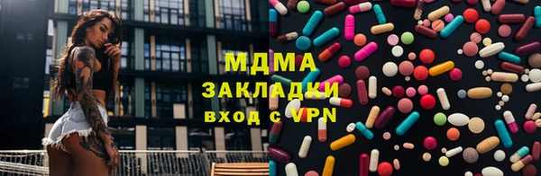 ешки Дмитров
