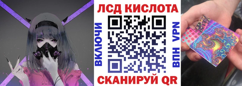 Купить закладки  Харабали  Марки NBOMe 1500мкг 